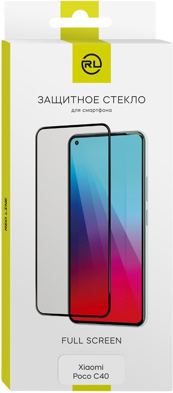 Защитное стекло Redline для Xiaomi Poco C55/C40/ Redmi12C/10С TCL40SE [ут000035875]