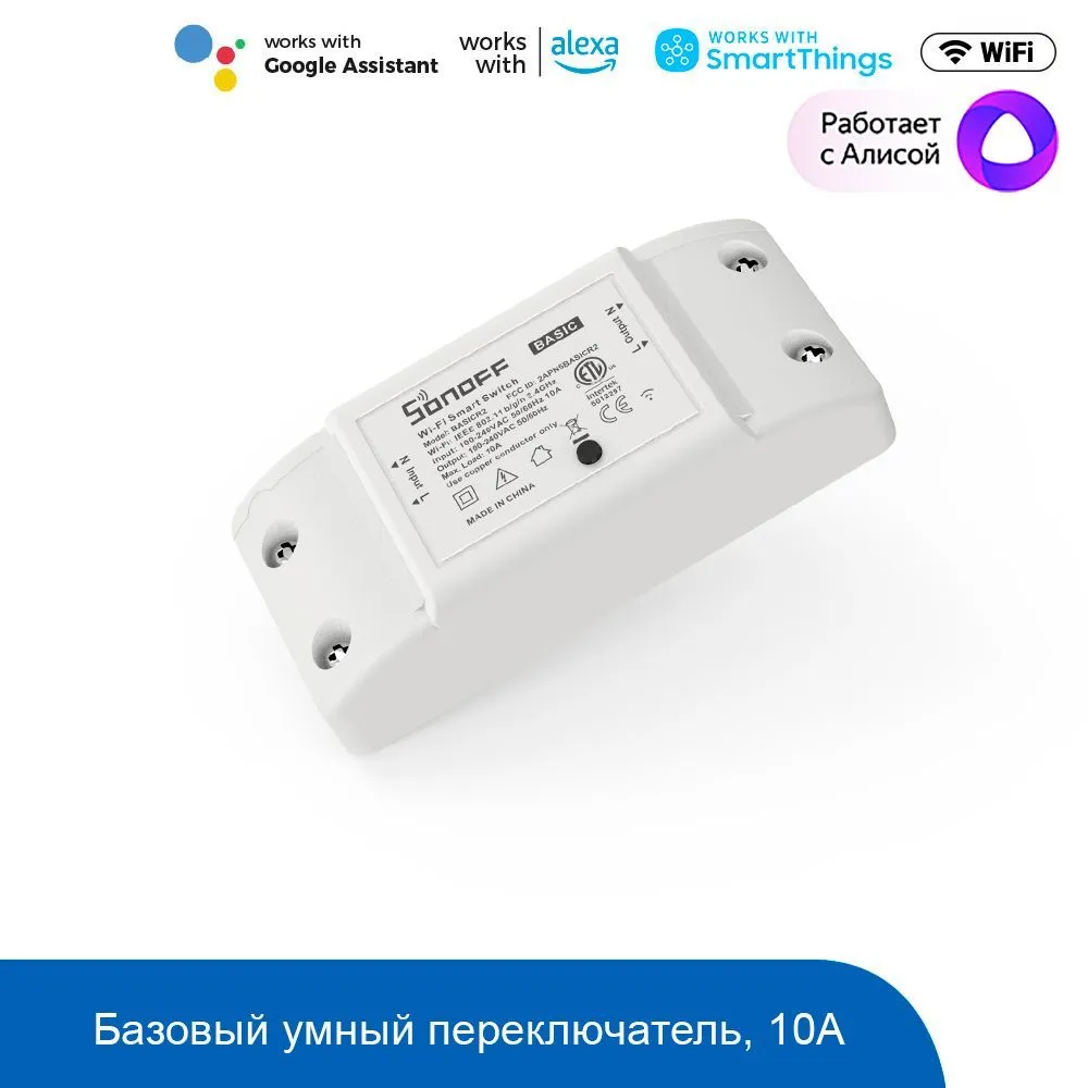 

WiFi реле Sonoff M0802010001 500121 BASICR2, M0802010001