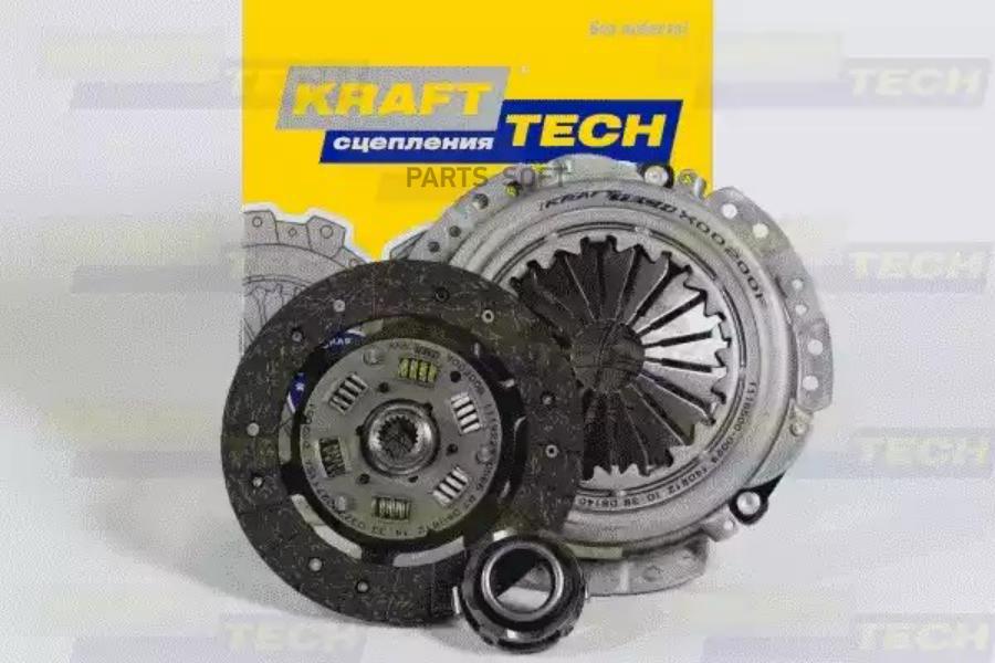 

KRAFTTECH W02200H Компл.сцепления Москвич-2141 (дв.2106) 1шт