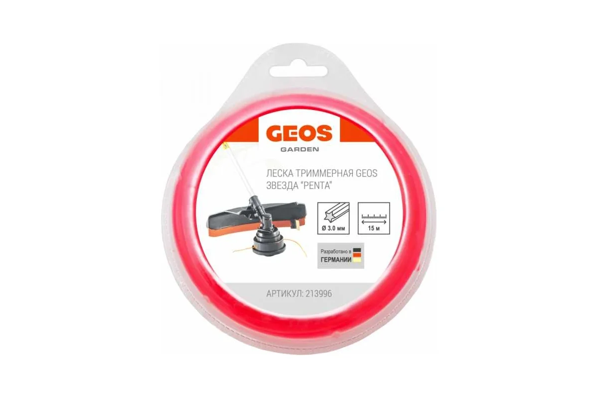 

Леска звезда Geos penta 3.0 мм 15 м, Красный