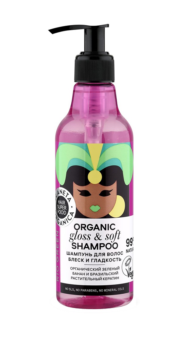 Купить Шампунь Planeta Organica для волос Hair Super Food Organic Gloss & Soft 250 мл