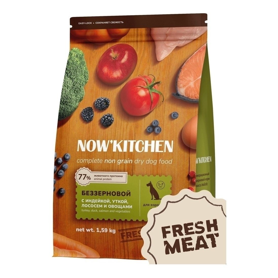 

Сухой корм Now'Kitchen Fresh с индейкой, уткой, лососем, овощами для собак 9,98 кг