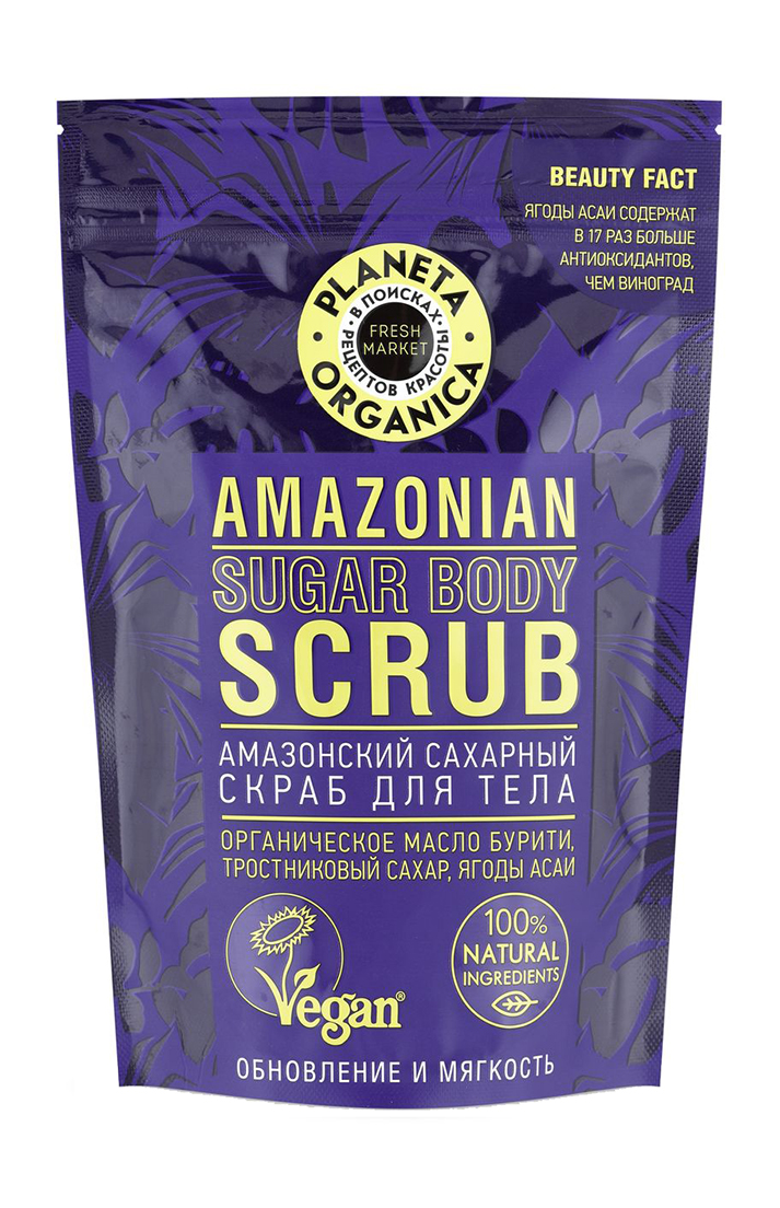 

Скраб Planeta Organica Fresh Market Amazonian Sugar Body, 250мл