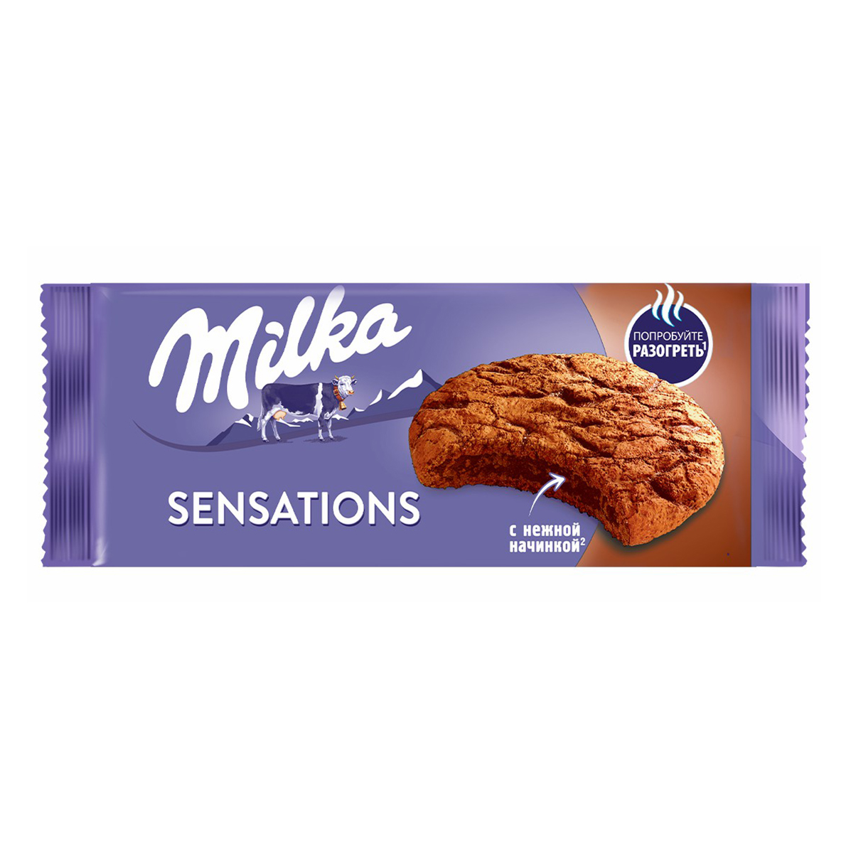 Печенье Milka Sensations какао и кусочки шоколада 156 г