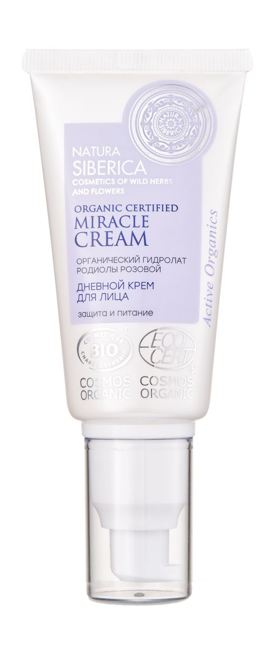 Крем NATURA SIBERICA Cosmoc Organic Certified Miracle, 50мл