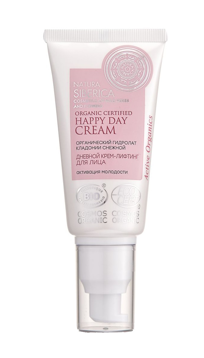 

Крем Natura Siberica для лица Cosmoc Organic Certified Happy Day Cream 50 мл