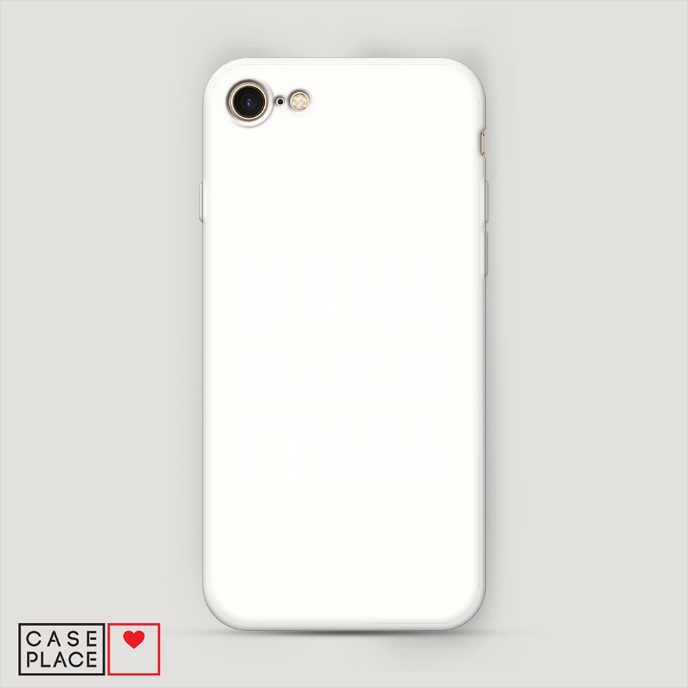 

Чехол Awog на Apple iPhone 8 / Айфон 8 "Мама права", Разноцветный, 10857-1