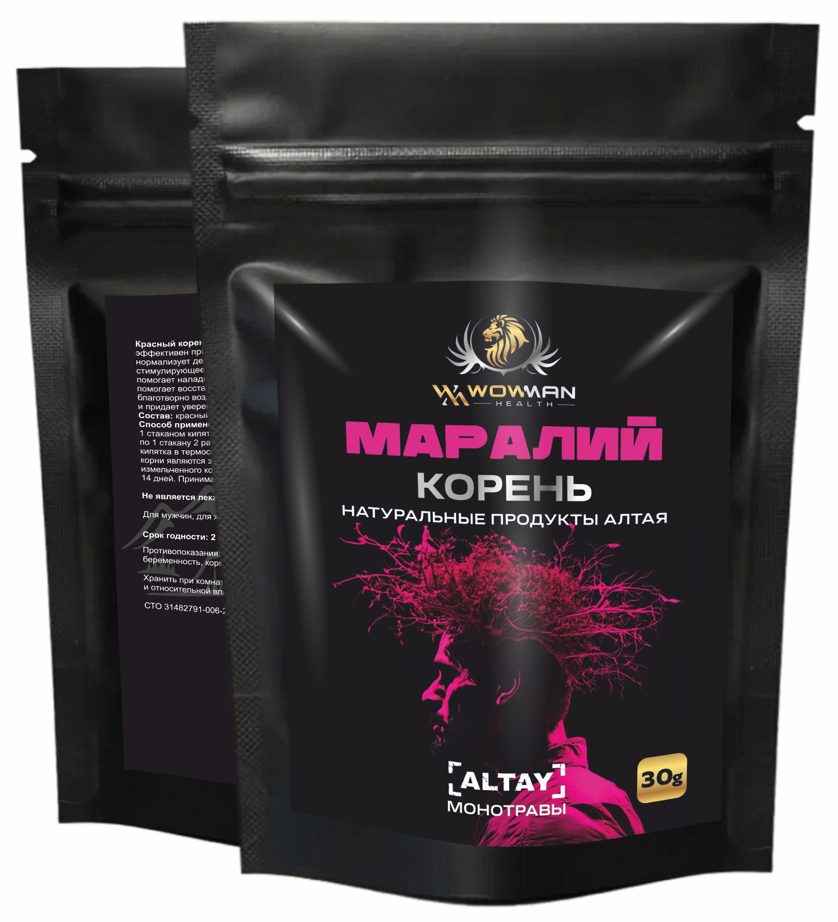 

Маралий корень WowMan 30 г, WMALTB1020