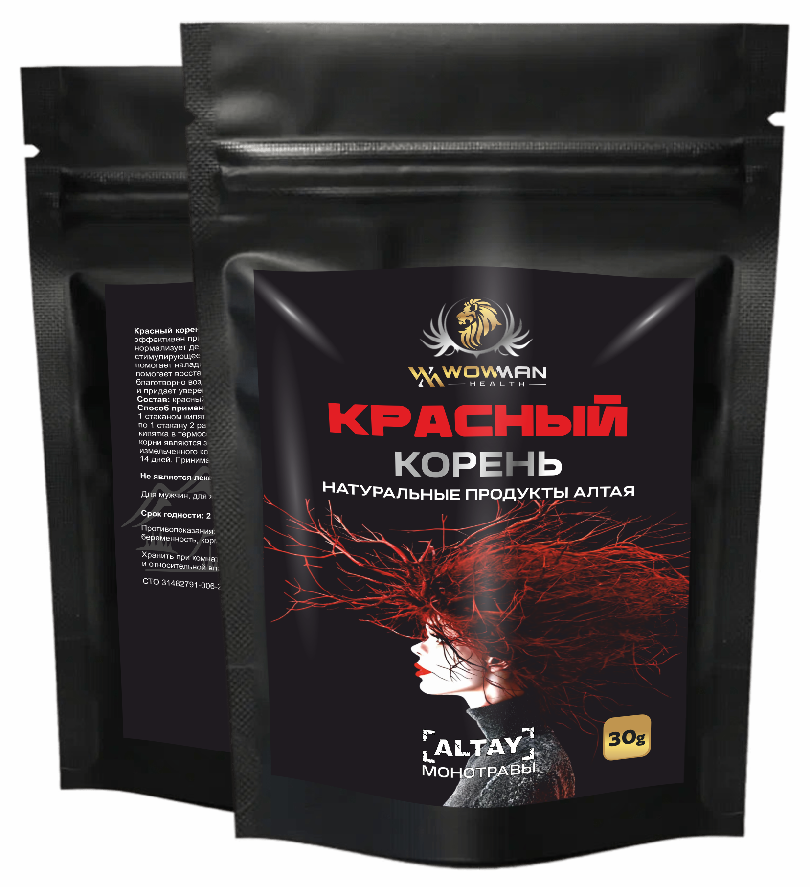 

Красный корень WowMan 30 г, WMALTB1018
