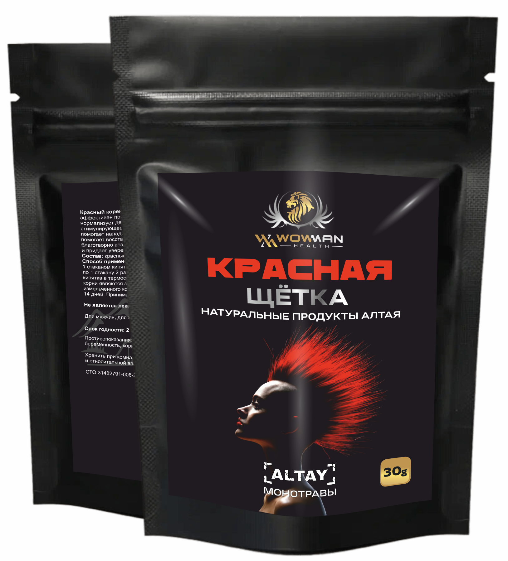 

Красная щетка WowMan 30 г, WMALTB1017