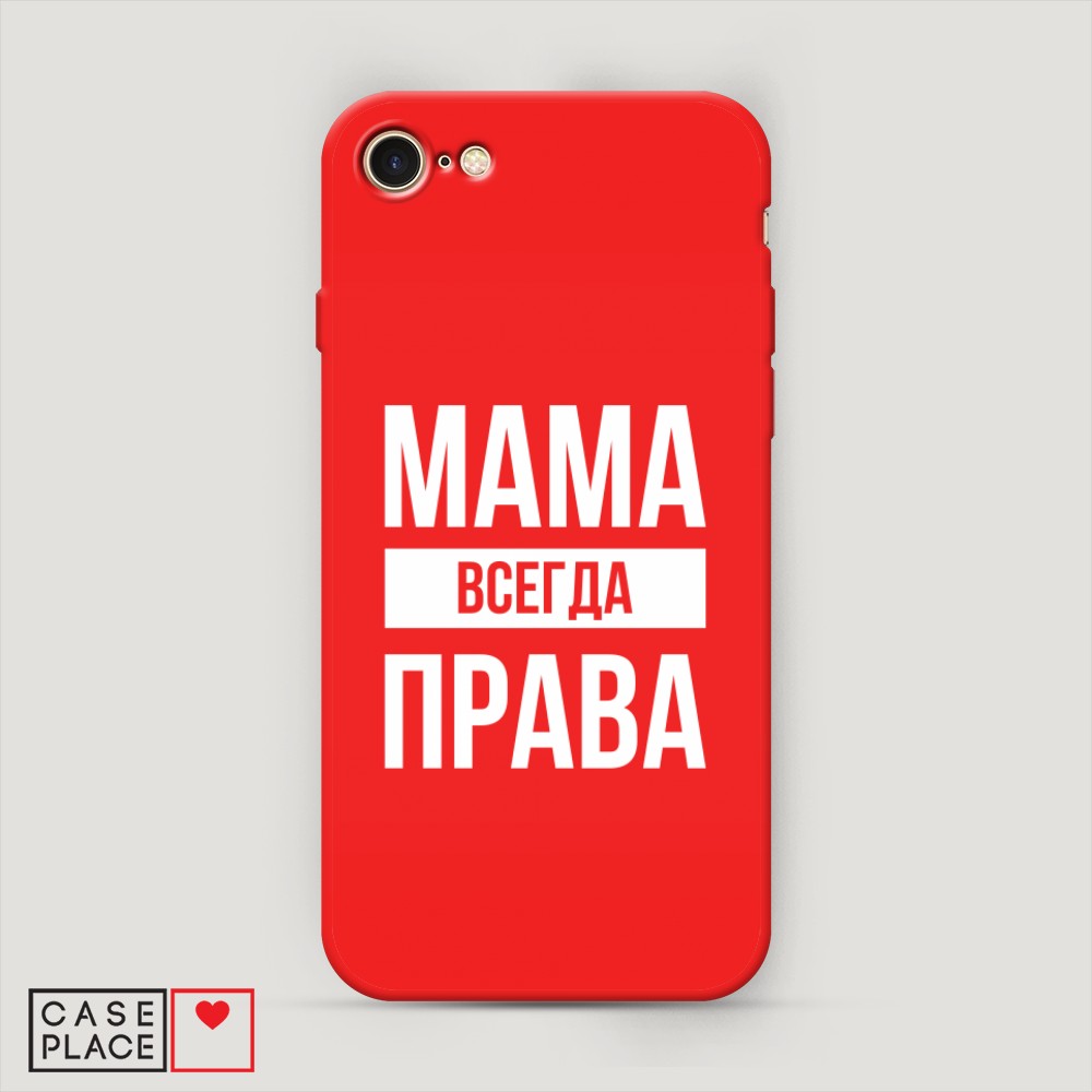 Чехол Awog на Apple iPhone 7 / Айфон 7 