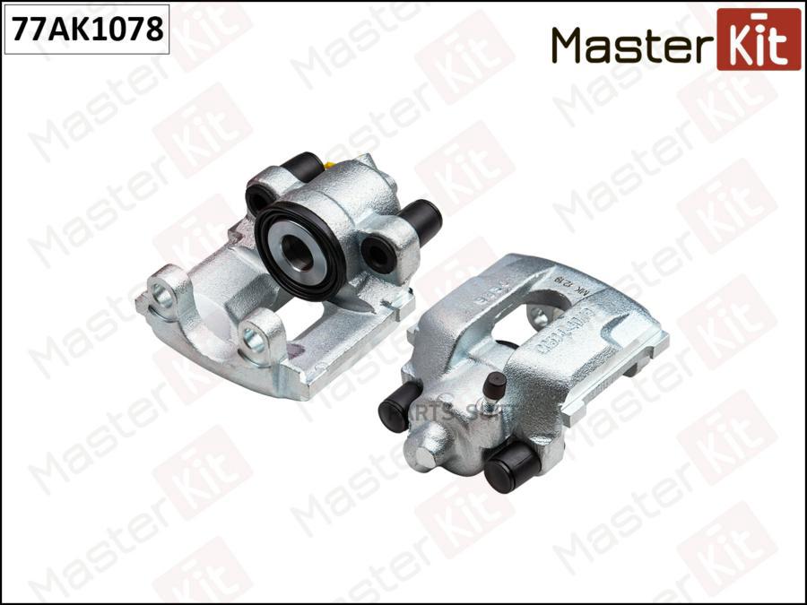 

Тормозной Суппорт Зад. Лев. Bmw 3 (E46) 1998 - 2005 MasterKit арт. 77AK1078