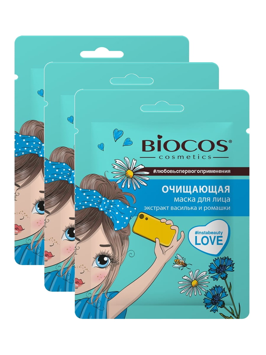 Комплект Тканевая маска для лица BioCos Очищающая х 3 шт 379₽