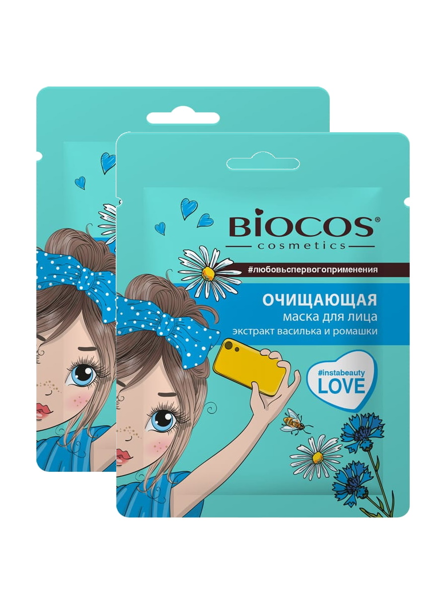 Комплект Тканевая маска для лица BioCos Очищающая х 2 шт 329₽