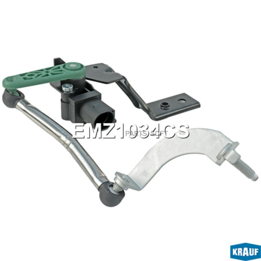 

Датчик Положения Кузова Krauf emz1034cs