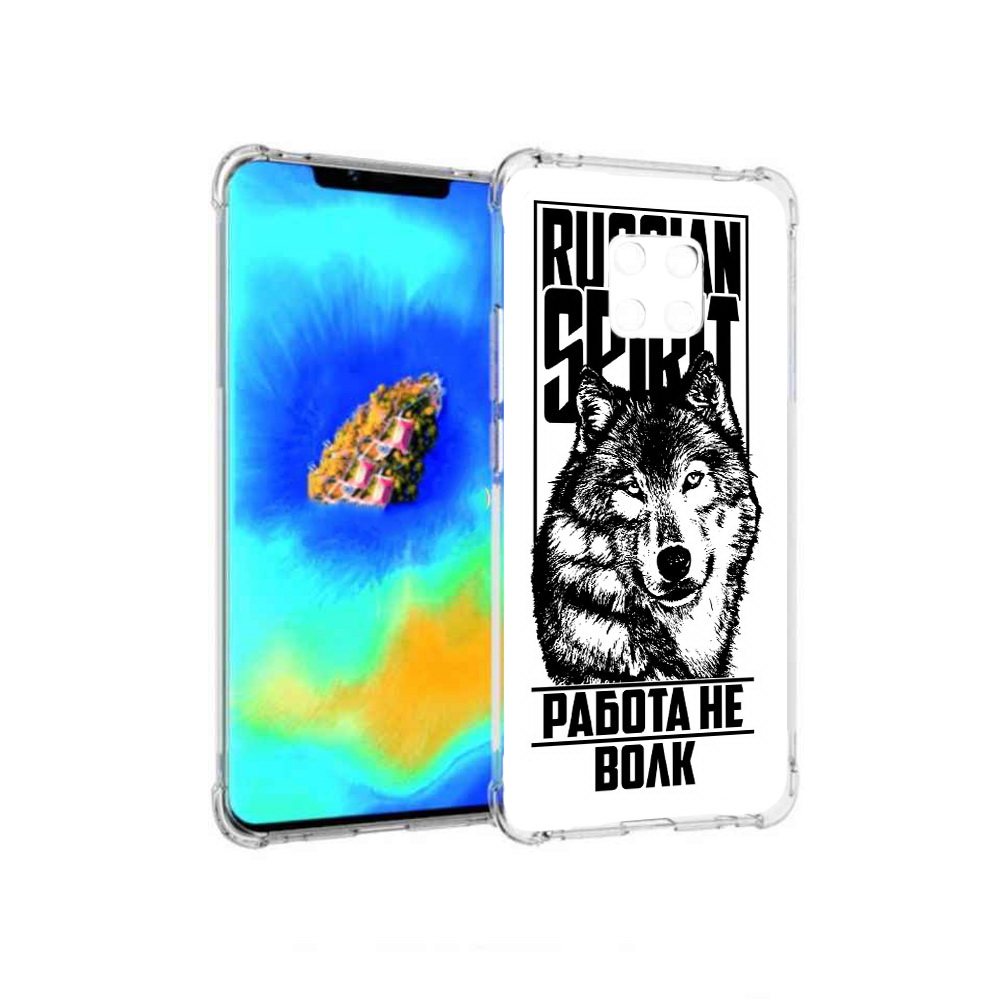 

Чехол MyPads работа не волк для Huawei Mate 20 Pro, Прозрачный, Tocco