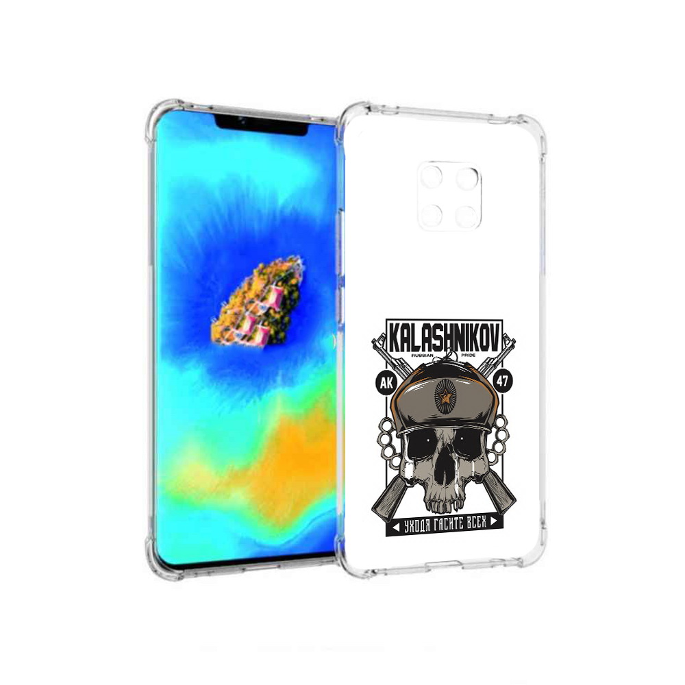 Чехол MyPads Калашников для Huawei Mate 20 Pro