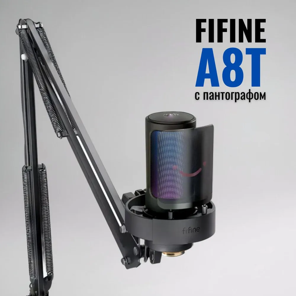 Микрофон Fifine A8T Black