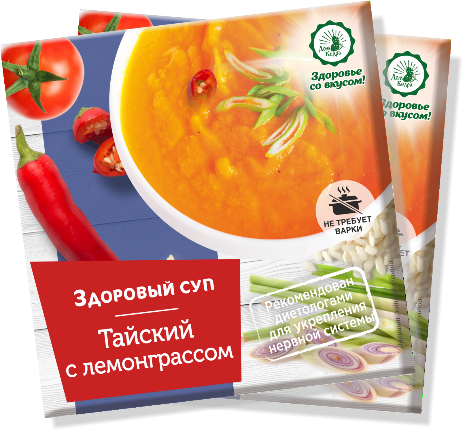 

Суп Тайский Дом Кедра с лемонграссом, 30 г