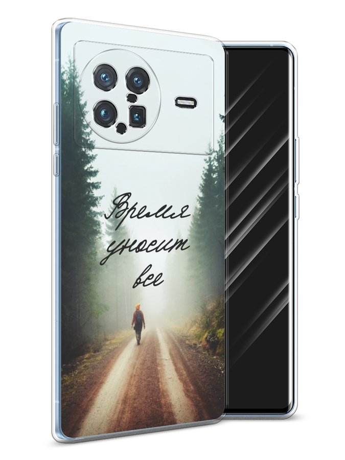 

Чехол Awog на Vivo X Note "Время уносит все", Разноцветный, 266950-6