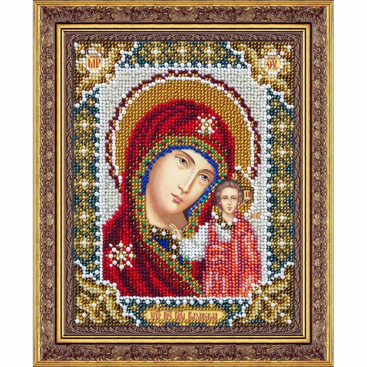

Вышивка бисером Паутинка Пресвятая Богородица Казанская, 14х18 см, Пресвятая Богородица Казанская