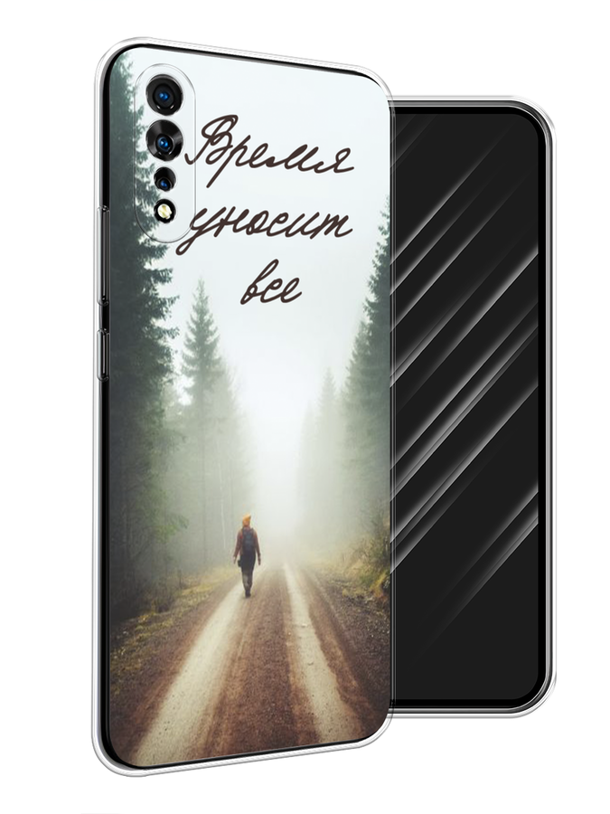 

Чехол Awog на Vivo iQOO Neo/V17 Neo "Время уносит все", Разноцветный, 262050-6