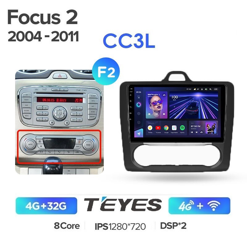 Автомобильная магнитола Teyes CC3L 4/32Гб Ford Focus 2 климат черная рамка 2004-2011