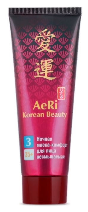 Купить Ночная маска-комфорт для лица несмываемая MODUM AeRi Korean Beauty 75 г