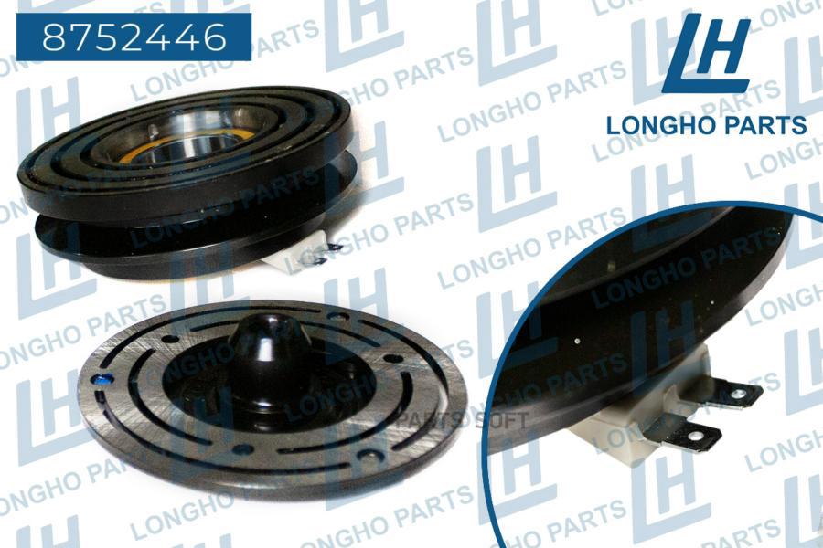 

Шкив компрессора кондиционера \ GENERAL MOTORS 96191808