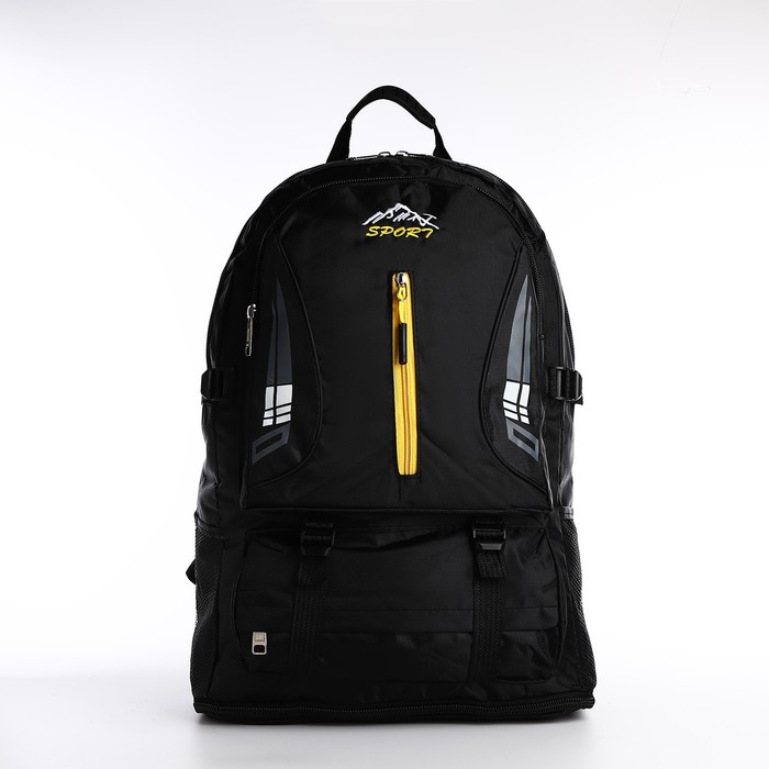 Рюкзак 9873365 на молнии, 35x17x52 см, 4 наружных кармана, с увеличением, черный, 65 л
