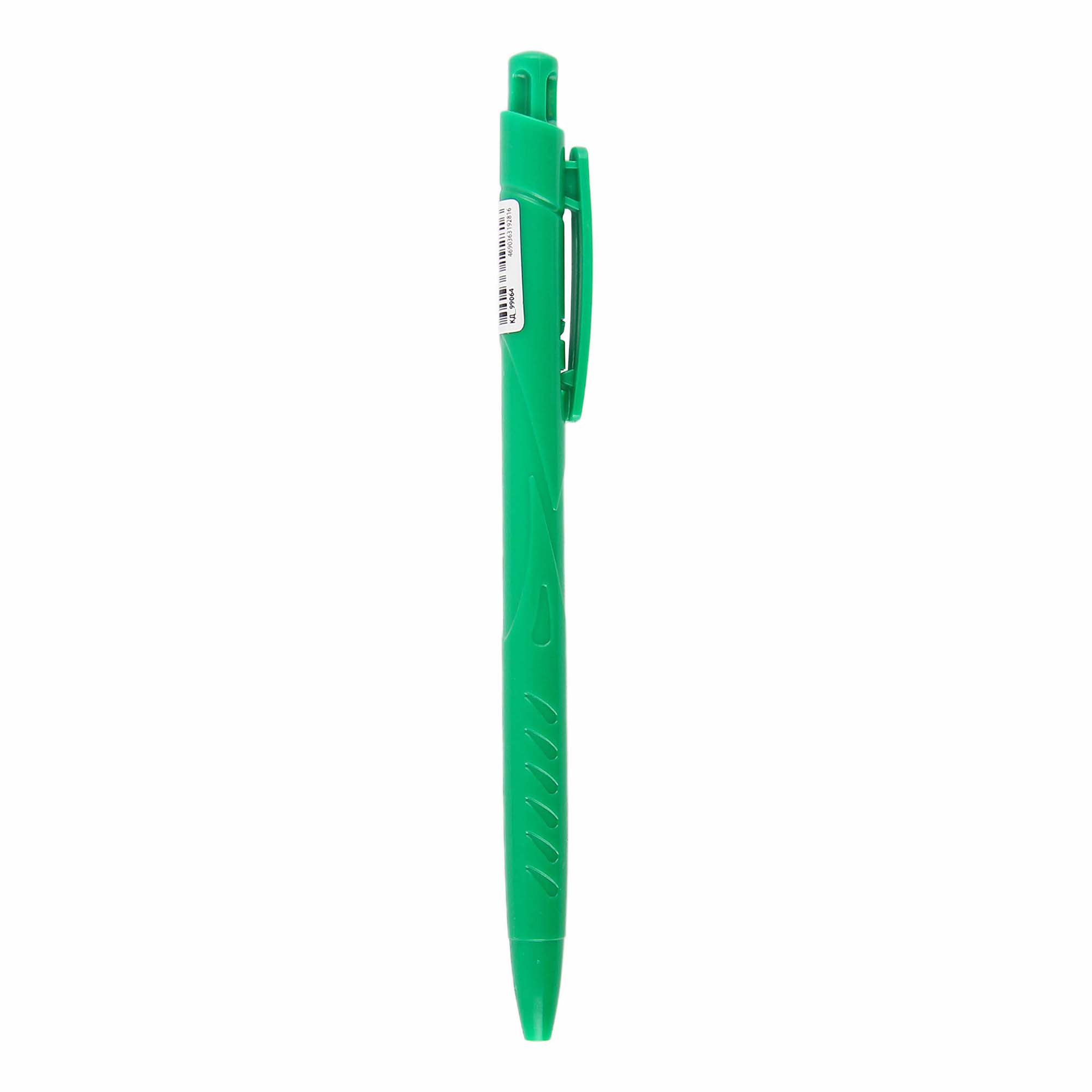 Ручка шариковая Каждый День автоматическая пишущий узел 0,7 мм цвет чернил зеленый