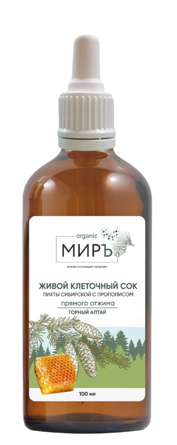 

Сок живой клеточный высокогорной пихты Сибирской с прополисом organicМИРЪ, 100 мл
