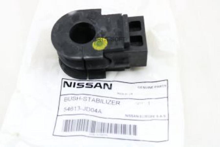 OENIS-54613JD04A_втулка стабилизатора переднего Nissan Qashqai 5Seat 2.0DCi 06>
