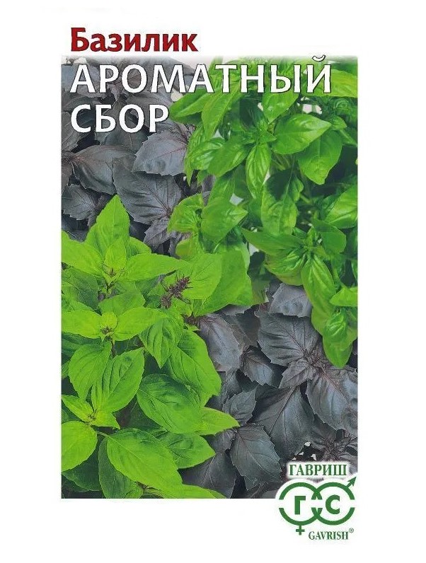 

Семена базилик Гавриш Ароматный сбор 78057 1 уп.