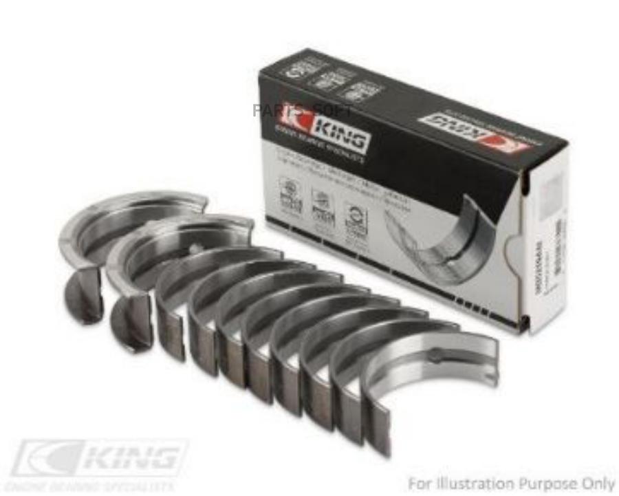 

KING MB5519AM0.25 Вклад.корен.ком кт +0.25 1шт