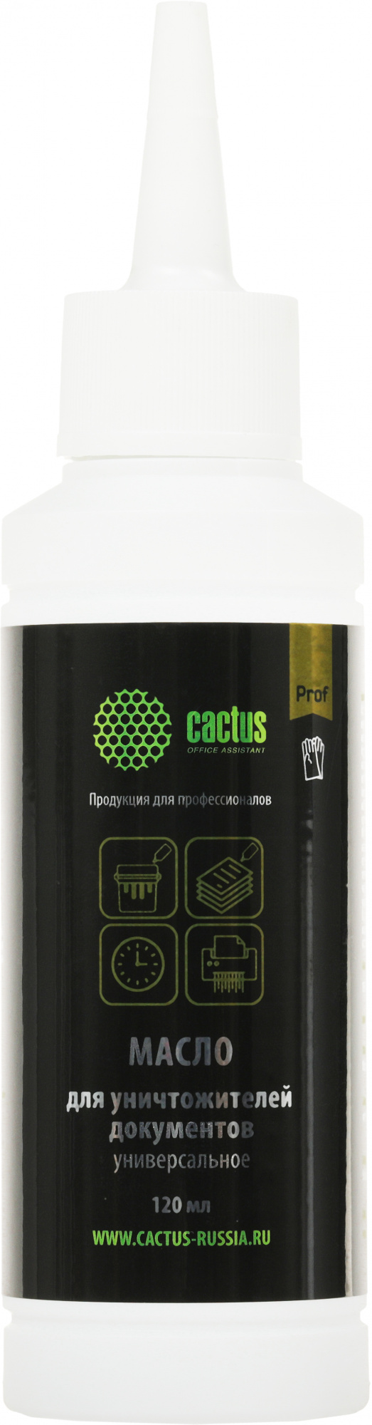 Масло для шредера Cactus CS-SO120 120мл