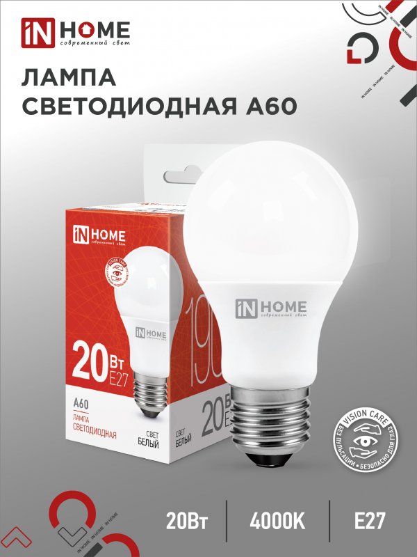

Лампа светодиодная IN HOME LED-A60-VC 20Вт 230В Е27 4000К 1900Лм, LED-A60-VC