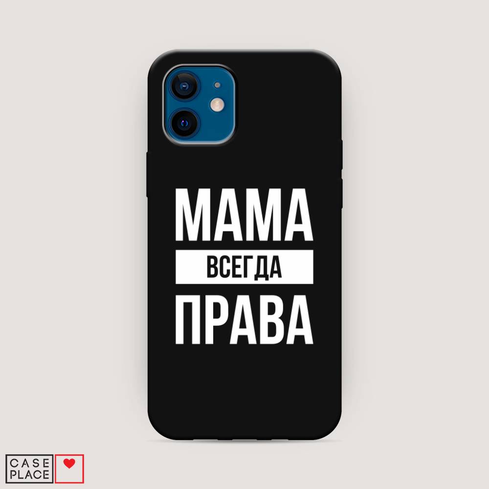 Чехол Awog на Apple iPhone 12 / Айфон 12 