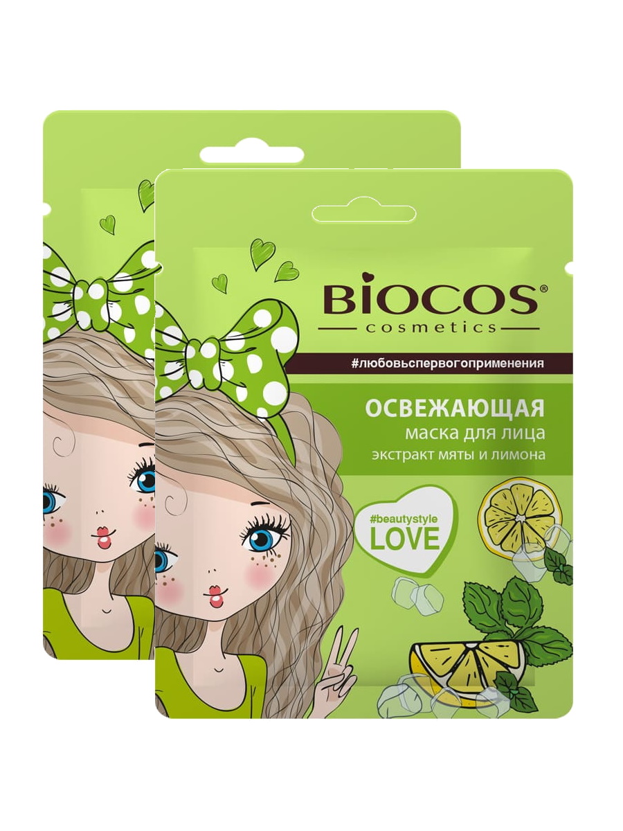 Комплект Тканевая маска для лица BioCos Освежающая х 2 шт