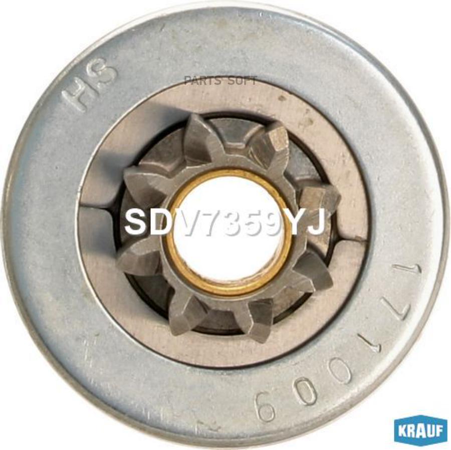 

Бендикс Стартера Sdv7359yj Krauf арт. SDV7359YJ
