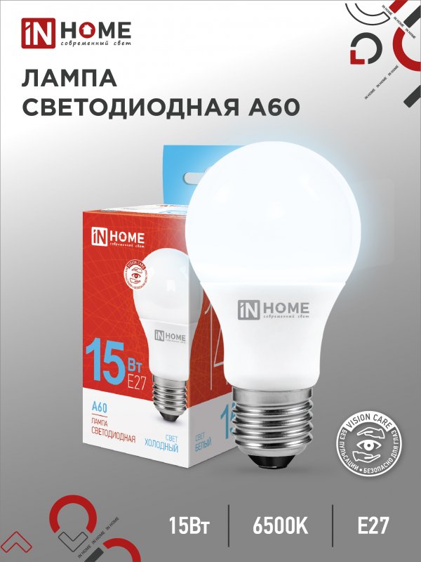 

Лампа светодиодная IN HOME LED-A60-VC 15Вт 230В Е27 6500К 1430Лм, LED-A60-VC