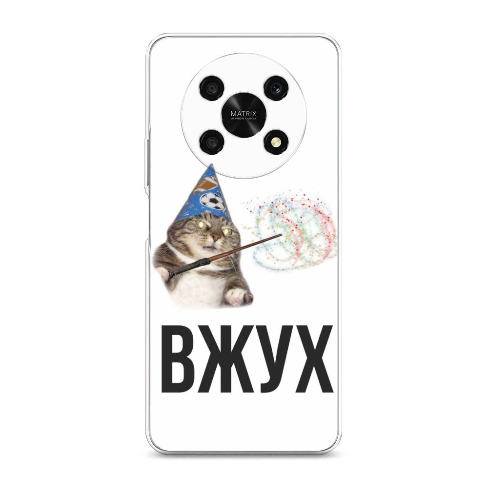 

Чехол Awog для Honor X9 5G "Вжух 2", 6109750-9