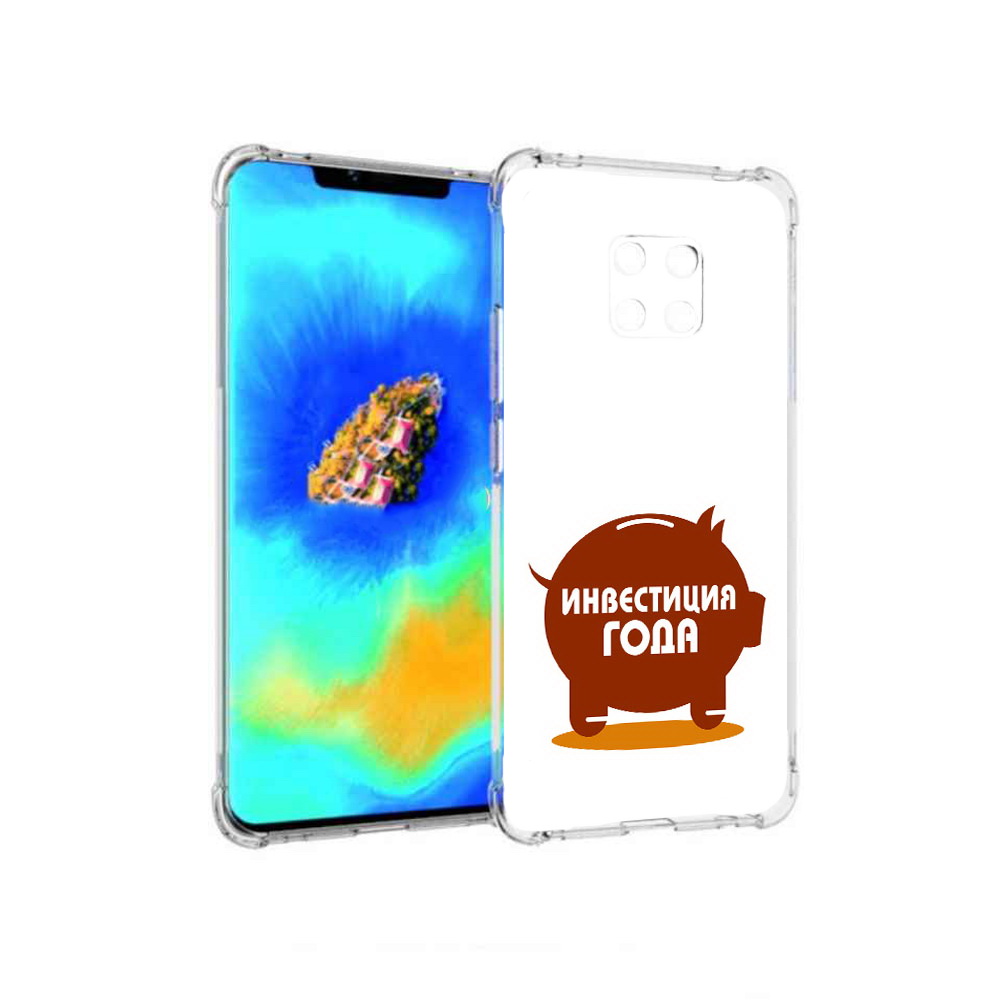 

Чехол MyPads инвестиция для Huawei Mate 20 Pro, Прозрачный, Tocco