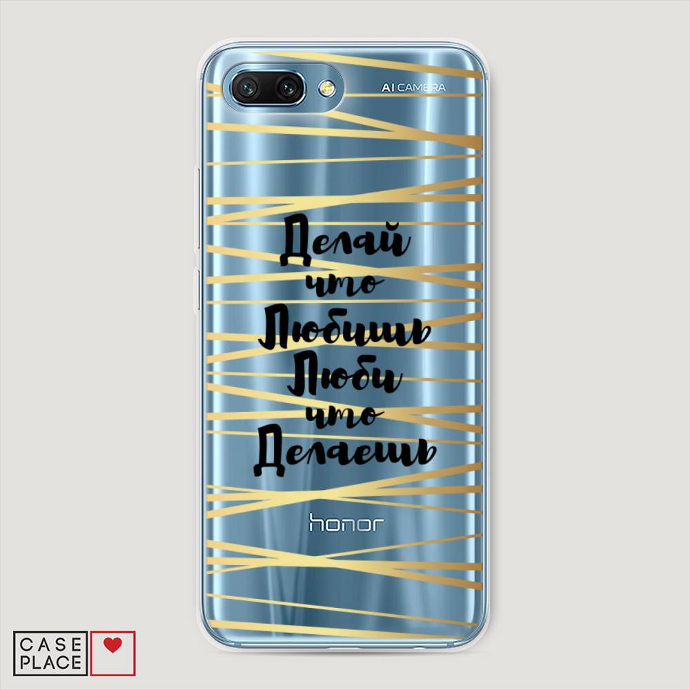 

Чехол Awog "Делай что любишь" для Honor 10