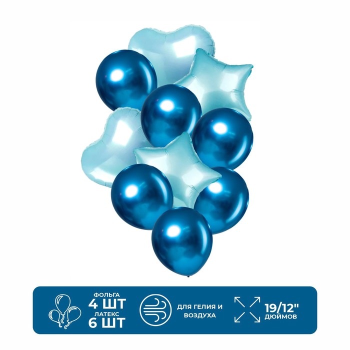 

Набор шаров Leti цвет голубой, 10 штук, Голубой;синий, Праздничный