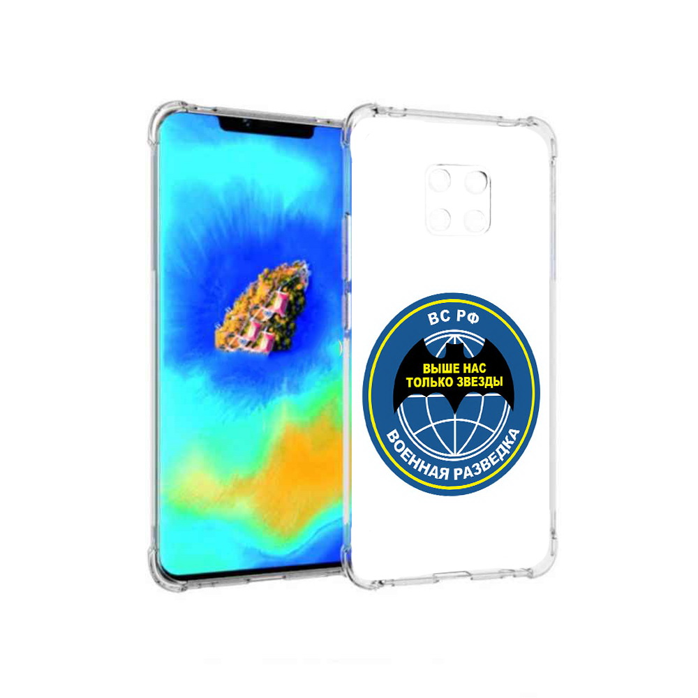 

Чехол MyPads разведка для Huawei Mate 20 Pro, Прозрачный, Tocco