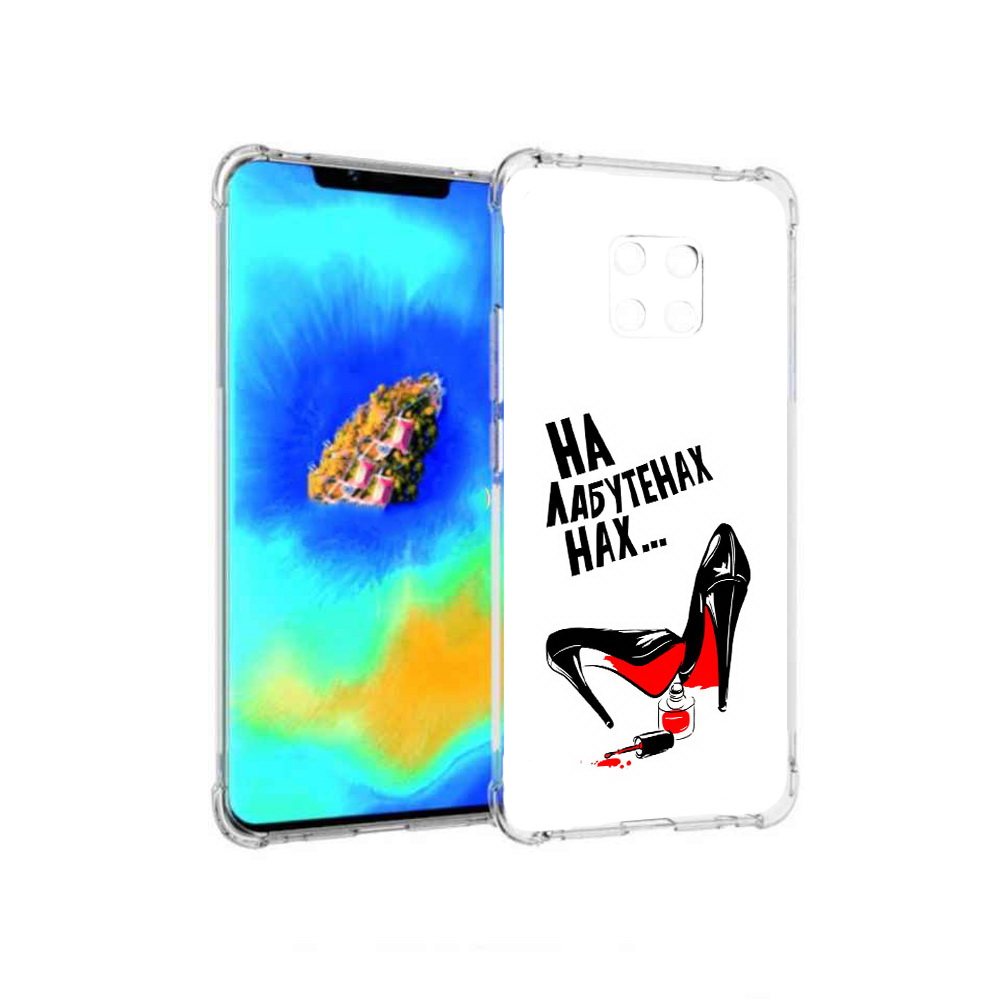 

Чехол MyPads на лабутенах для Huawei Mate 20 Pro, Прозрачный, Tocco