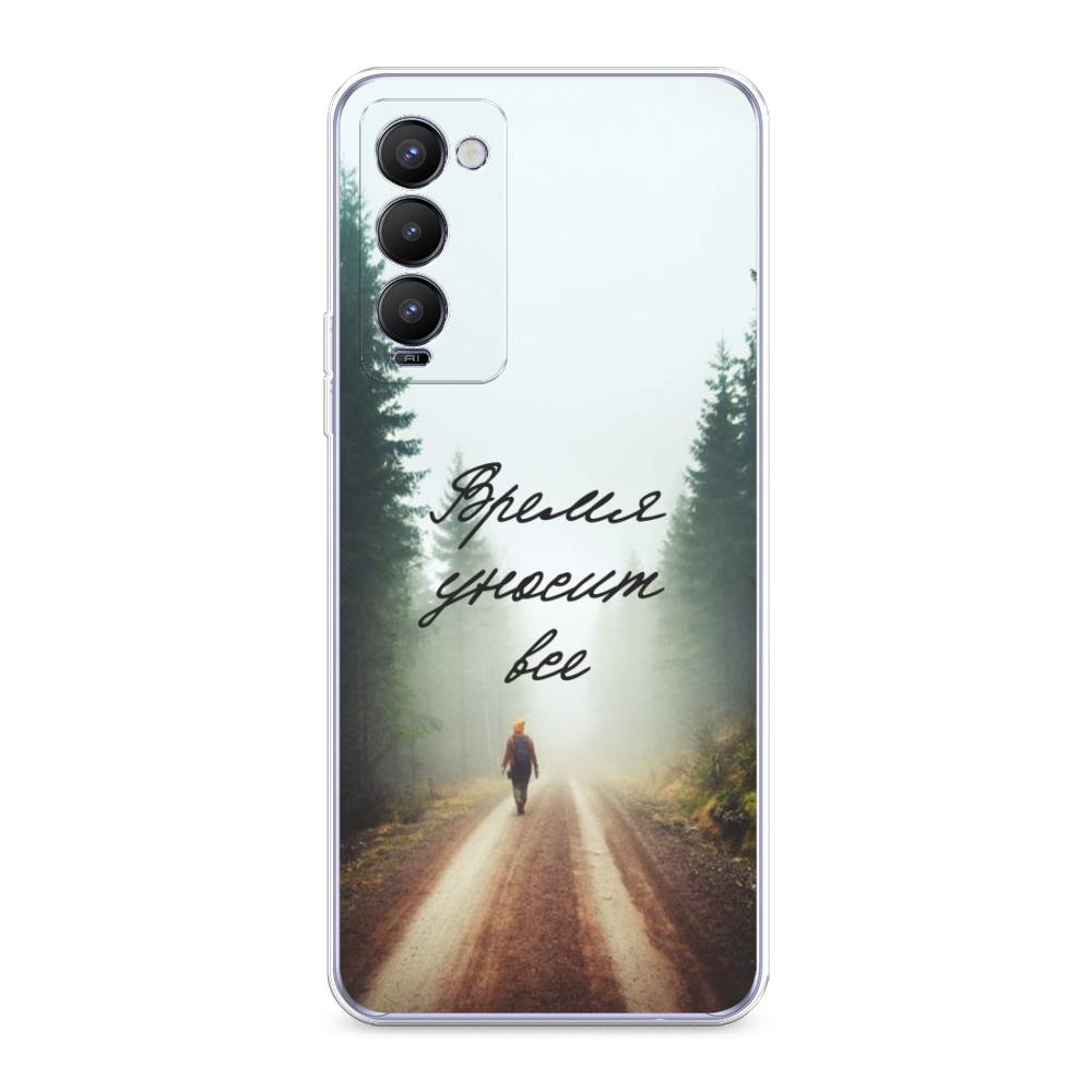 

Чехол Awog на Tecno Camon 18/18T "Время уносит все", Разноцветный, 300950-6