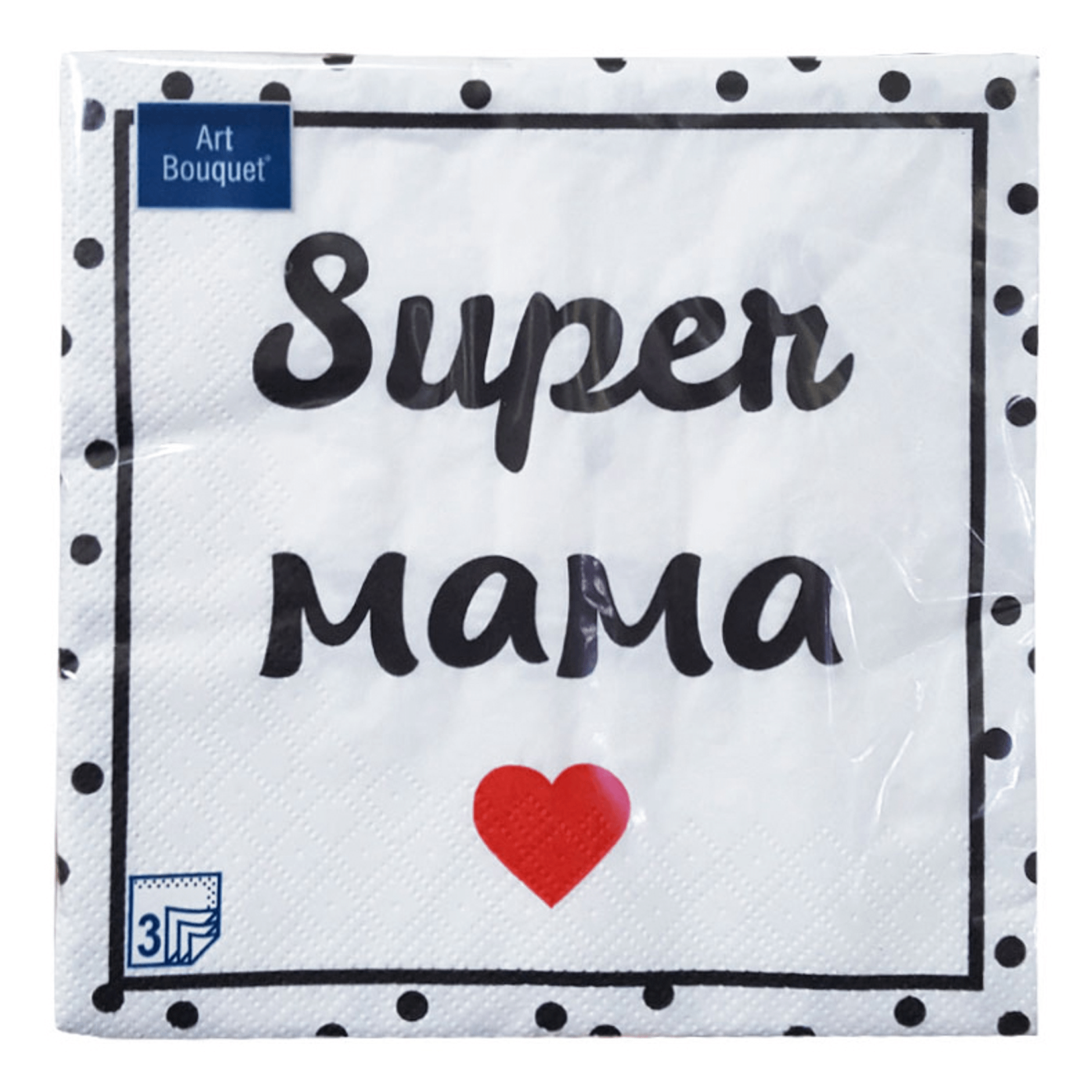 Салфетки Мистерия Super мама, 3-х слойные, 33х33 см, 20 шт.