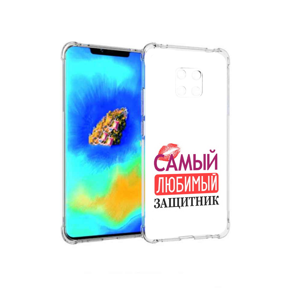 

Чехол MyPads любимый защитник для Huawei Mate 20 Pro, Прозрачный, Tocco